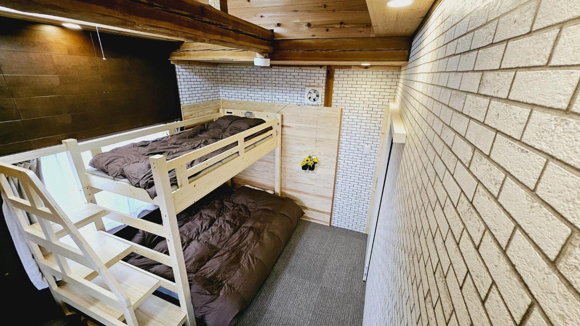 Royce Garden 2-hanazono Stay- - Vacation 16082 Appartement *