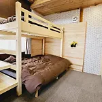 Royce Garden 2-Hanazono Stay- - Vacation Stay 16082