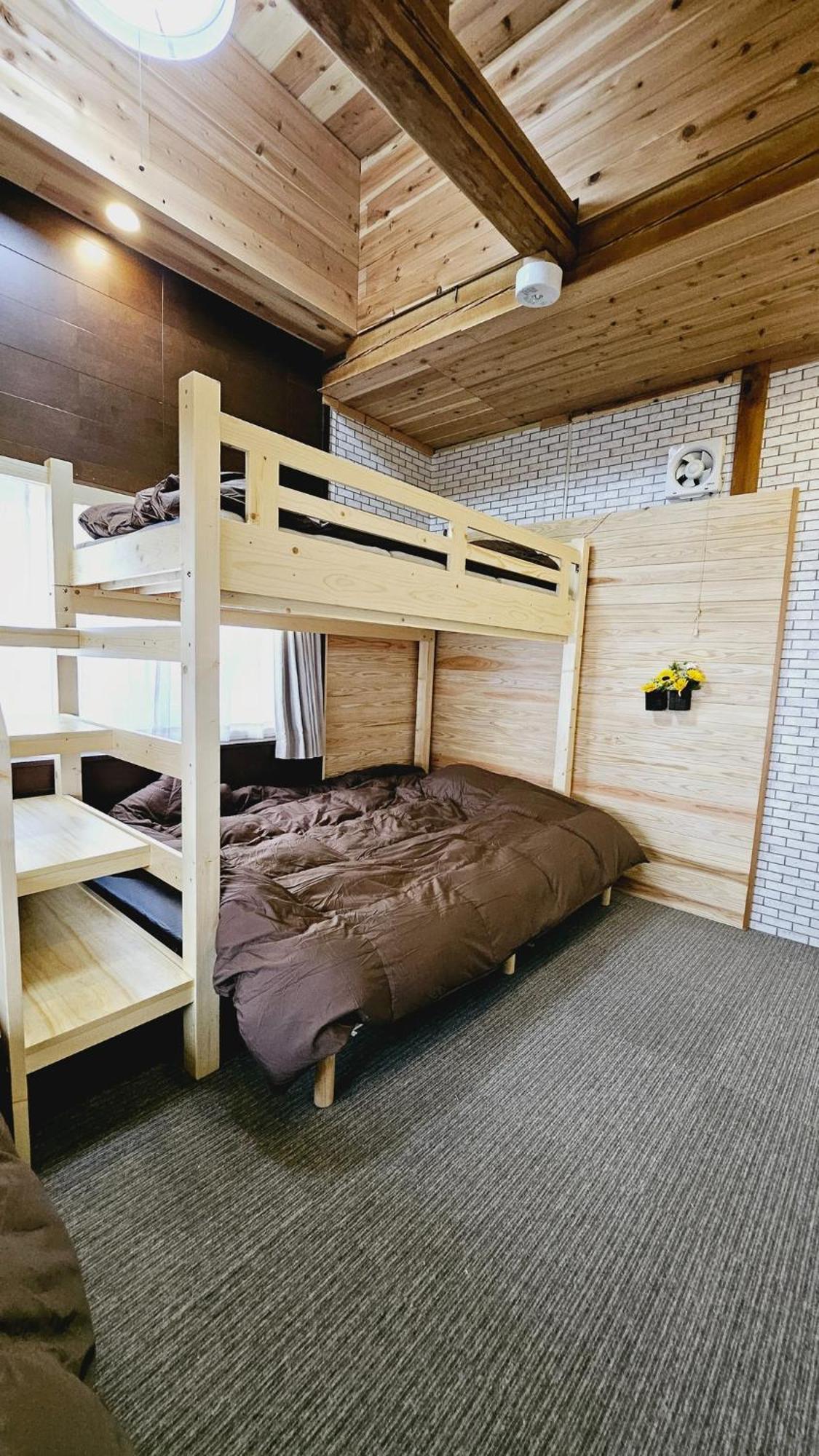 Apartment Royce Garden 2-hanazono Stay- - Vacation 16082